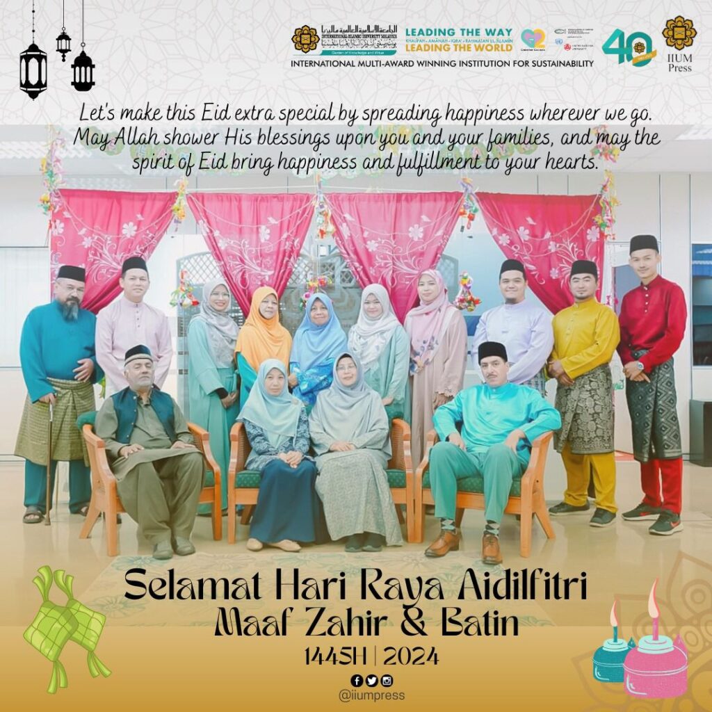 selamat-hari-raya-aidilfitri-1445h-iium-press