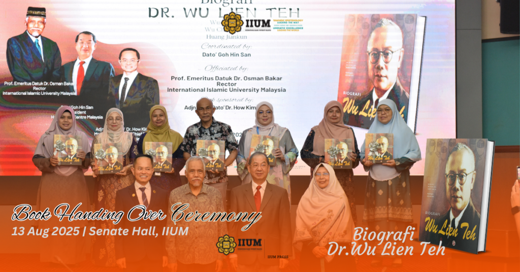 masthead website (1)