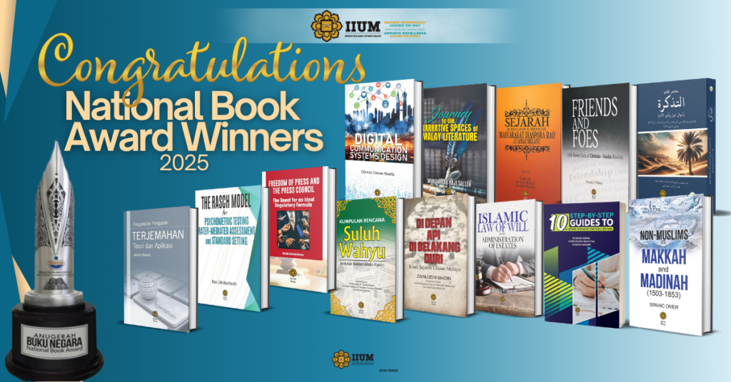 masthead website (5)