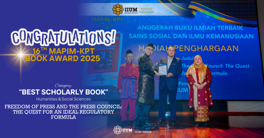 masthead website (7)