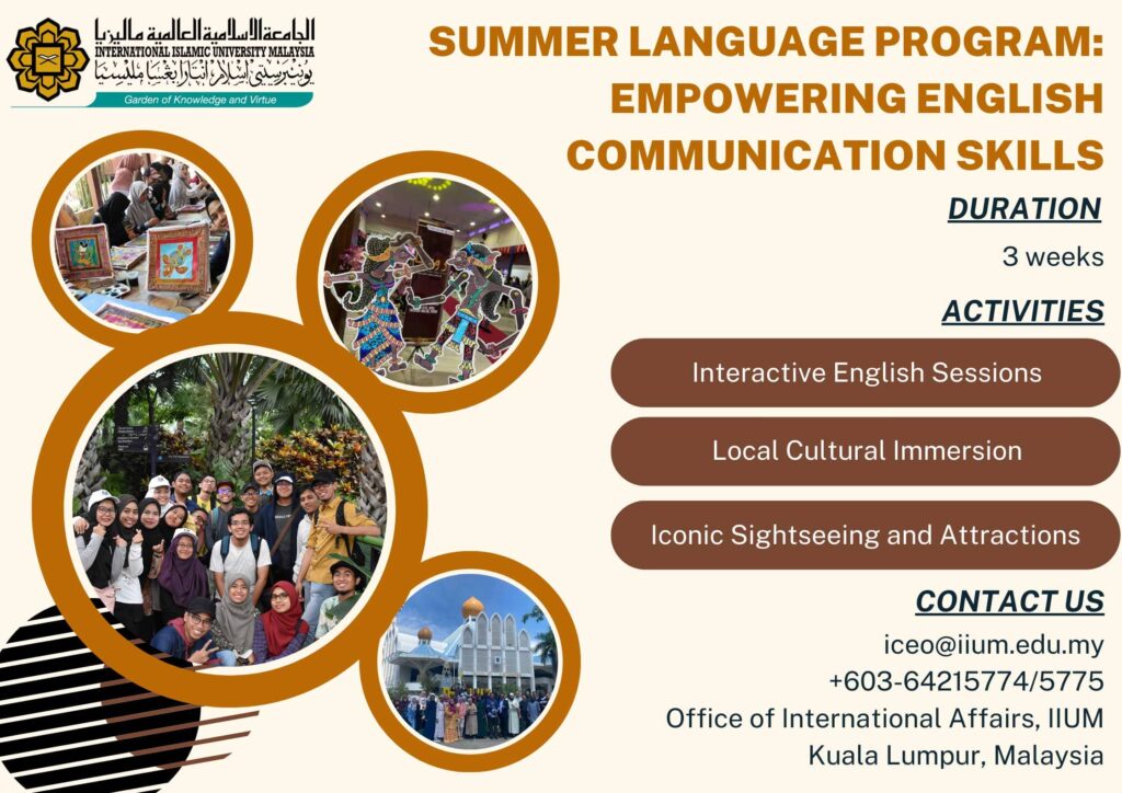 Summer Program English