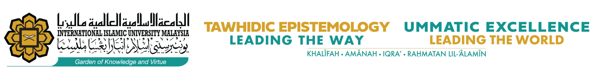 Office of Knowledge for Change and Advancement (KCA)