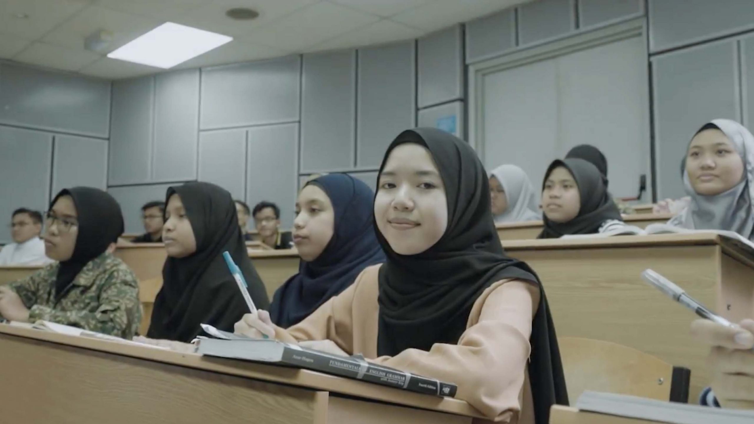 IIUM Marketing Video