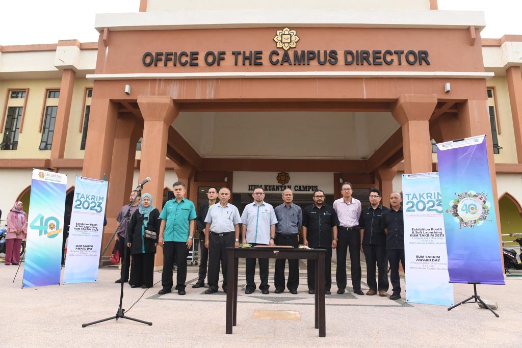 Office Of The Campus Director Iium Kuantan Campus