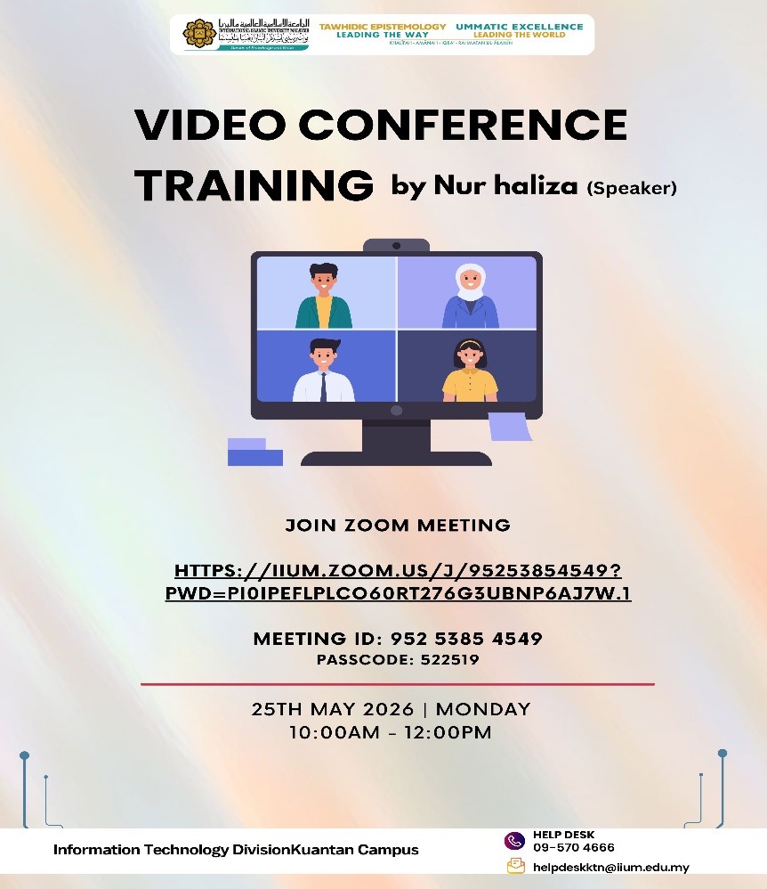 2026 Almanac Training Series : Video Conference Training