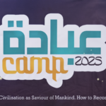 Ibadah Camp 2025