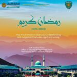 Selamat Menyambut Bulan Ramadan Al-Mubarak 1447H!