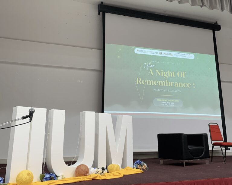 A Night of Remembrance: Palestine Solidarity