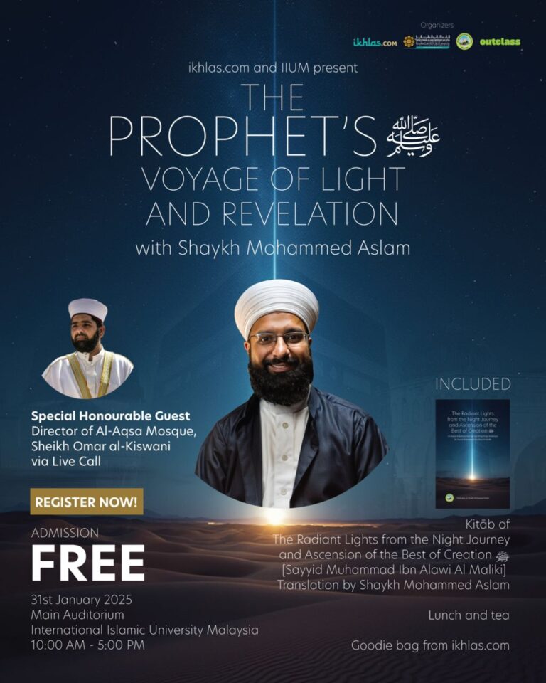 The Prophet’s Voyage of Light and Revelation