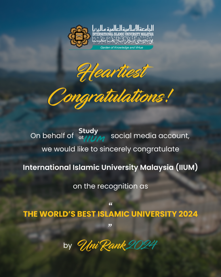 World’s Best Islamic University UniRank 2024