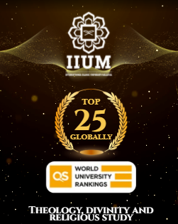 Top 25 Worldwide in Theology, Divinity and Religious Studies